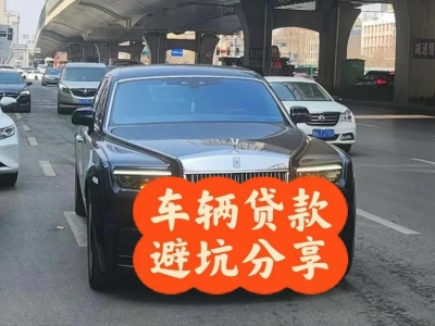 靖州汽车抵押贷款中押本不押车贷款需要什么材料?